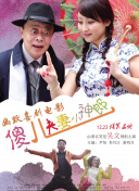 国产免费av片在线观看