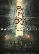 亚洲视频免费在线