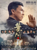 保罗雪莉禁忌3