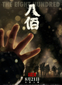 久久久精品一级二级三级