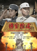 日韩亚洲精品不卡在线