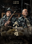 在线观看欧美成人