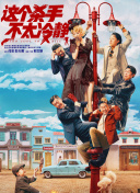 91视频国产免费