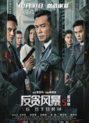 欧美1区2区3区4区
