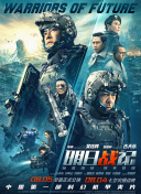 亲吻花核小说