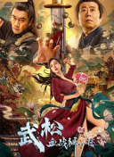 狠狠干婷婷