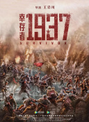 伊人狼人综合网