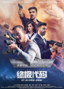 麻豆视频一区二区三区