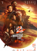 女性老师2