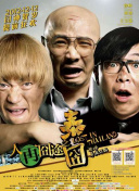 第九色影院