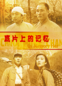 99精品国产费观看视频
