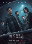 欧美日韩国产在线视频