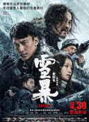 青春期姐姐