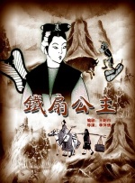小鲍狗av