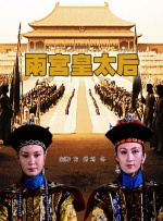 久久终合