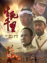 姐姐的朋友2