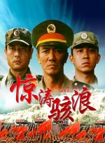 ok电影天堂电影免费版