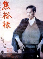 欧美日韩亚洲国产精品一区二区
