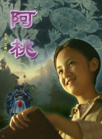 √天堂资源中文www