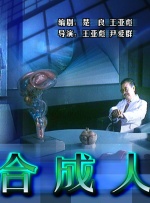美丽肉奴隷赤坂丽版在线观看