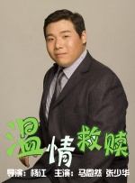 久久国产这里只精品免费