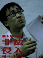 久久这里只有精品免费播放
