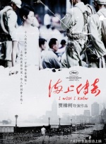 vk打脚心