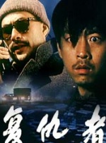 日韩精品第一页