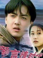 伊人手机在线观看