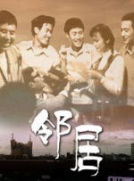 日本成人午夜