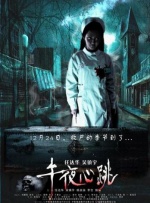 亚洲乱码专区一区二区三区