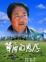 精品午夜视频