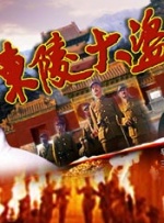 色综合网站在线