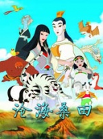 色偷偷网站视频