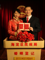 欧美久久精品一级c片片