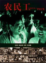 99热自拍
