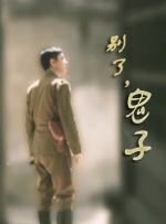 韩国三级 在线