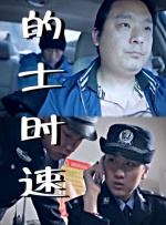 亚洲欧美日产综合在线网