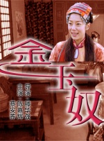 亚洲国产欧美久久香综合