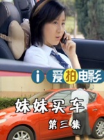 伊人av在线