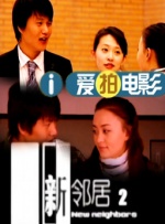 私人教学：提高成绩