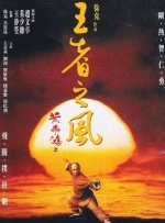 久草精品在线播放