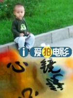 新主