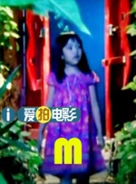 我朋友的麦子播放