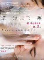 边亲下面边做视频免费