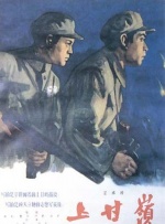 日韩一区国产二区欧美三区