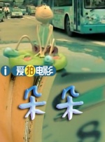 福利视频免费看