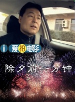 她的肉体