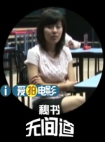 四虎影院中文字幕
