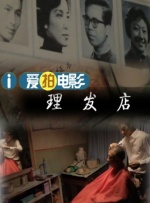 色中色第一社区